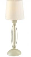 Настольная лампа Arte Lamp ORLEAN A9310LT-1WG