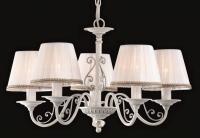 Подвесная люстра MAYTONI Sunrise ARM290-05-W