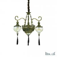 Подвесная люстра Ideal Lux HAREM SP5