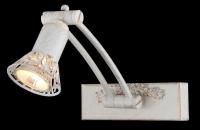 Подсветка MAYTONI Rublev PIC120-01-W