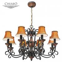 Подвесная люстра CHIARO Версаче 254012008