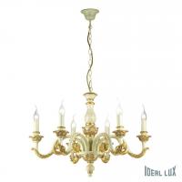 Подвесная люстра Ideal Lux GIGLIO SP6 ORO