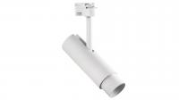 Трековый светодиодный светильник Lightstar Fuoco Led 215236
