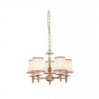 Подвесная люстра Larte Luce BIANCO L10517.54