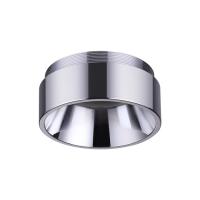 Рамка для светильника NOVOTECH LEGIO 370514
