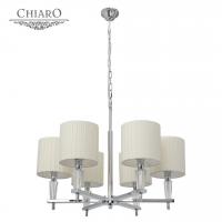 Подвесная люстра CHIARO Инесса 460010706