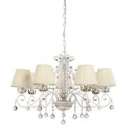 Подвесная люстра ST Luce SL137 SL137.502.07