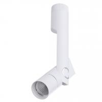 Светодиодный потолочный светильник Arte Lamp ORION A2514PL-1WH