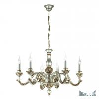 Подвесная люстра Ideal Lux GIGLIO SP6 ARGENTO