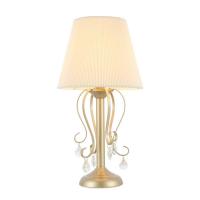 Настольная лампа ST Luce Azzurro SL177.204.01