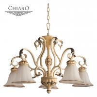 Подвесная люстра CHIARO Версаче 254019205