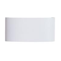 Светодиодное уличное бра Arte Lamp Bosto A3722AL-2WH