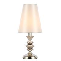 Настольная лампа ST Luce Rionfo SL1137.104.01