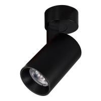 Светодиодный спот CITILUX Тубус CL01B071N