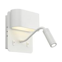Светодиодное бра Omnilux Rocchette OML-12301-02