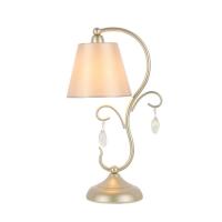 Настольная лампа ST Luce Rimonio SL1135.104.01