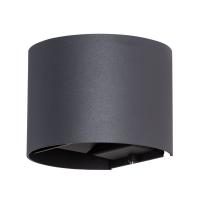 Светодиодное уличное бра Arte Lamp Rullo A1415AL-1BK