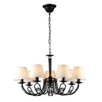 Подвесная люстра MAYTONI Proline ARM348-07-R