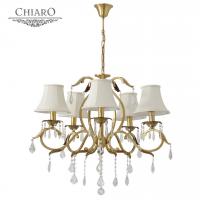 Подвесная люстра CHIARO София 355011805