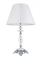 Настольная лампа DIVINARE CIGNO 8825/03 TL-1