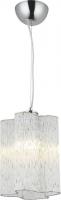 Подвесной светильник Arte Lamp TWINKLE A8561SP-1CL