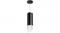 Комплект со светильником Rullo Rullo Lightstar RP48736