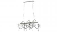 Подвесная люстра Lightstar CIAMBO 821160