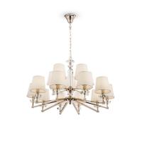 Подвесная люстра Maytoni Beira MOD064PL-15N