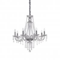 Подвесная люстра Ideal Lux AMADEUS SP8
