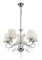 Подвесная люстра LUMION FRITTA 2997/5