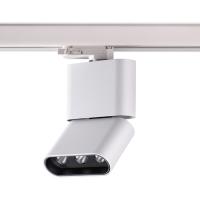 Светодиодный трековый светильник NOVOTECH BELLA 357953