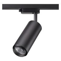 Трековый светильник NOVOTECH PIPE 370414