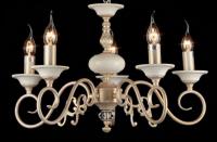 Подвесная люстра MAYTONI Perla ARM337-05-R