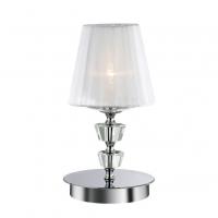 Настольная лампа Ideal Lux PEGASO TL1 SMALL BIANCO