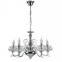 Подвесная люстра Arte Lamp TET-A-TET A1704LM-5CC