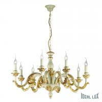 Подвесная люстра Ideal Lux GIGLIO SP8 ORO