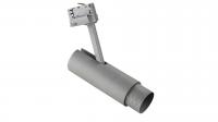 Трековый светодиодный светильник Lightstar Fuoco Led 215439