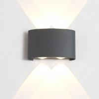 Бра Crystal Lux CLT 023W2 DG