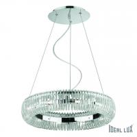 Подвесная люстра Ideal Lux QUASAR SP10