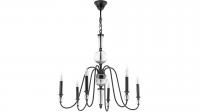 Подвесная люстра Lightstar Ragno 732067