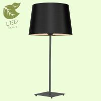 Настольная лампа Lussole MILTON GRLSP-0519