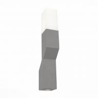 Светодиодное уличное бра ST Luce Fratto SL100.701.02