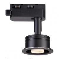 Трековый светильник NOVOTECH Unit 370608