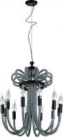 Подвесная люстра DIVINARE DONNA 2718/04 LM-12