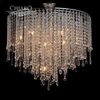Потолочная люстра CHIARO Бриз 464016210