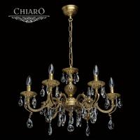 Подвесная люстра CHIARO Паула 411012106