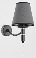 Бра Alfa ABIL BLACK SILVER 22960