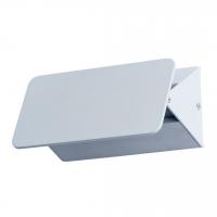 Светодиодное бра Arte Lamp ELVIN A6164AP-1GY