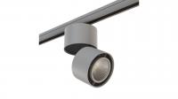 Трековый светодиодный светильник Lightstar Forte Muro (594069+213839) A3T213839