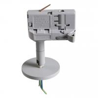 Трехфазное трековое крепление Lightstar Asta 594059